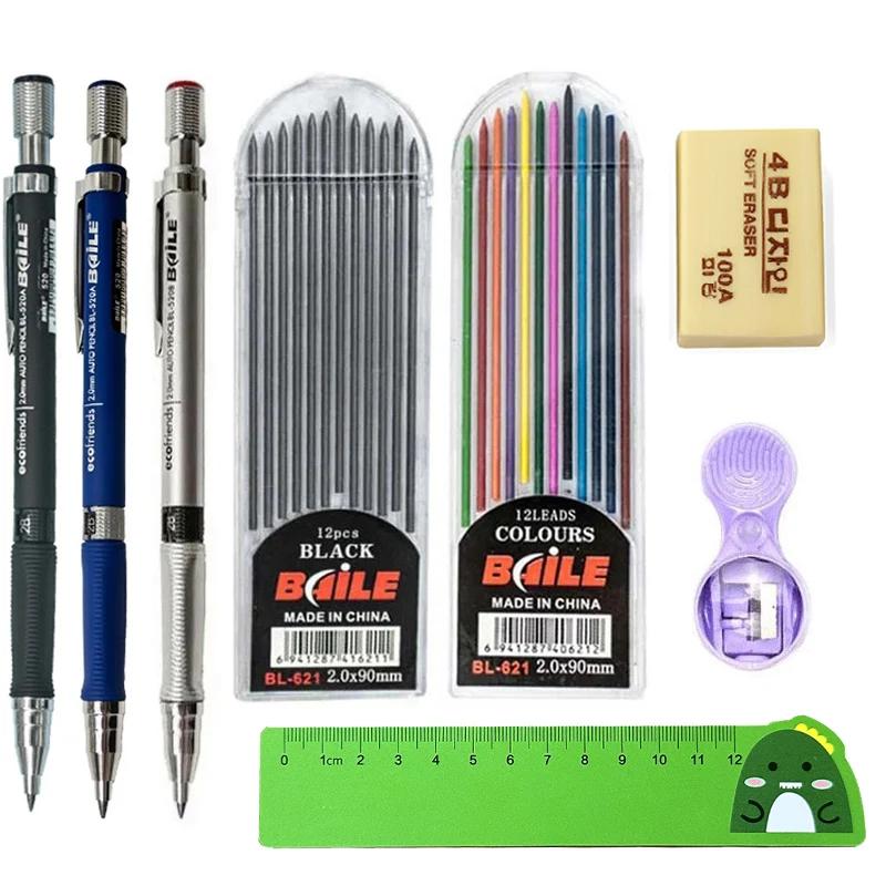   Ʈ, , , Ʈ ġ, ÷     , 2B ڵ , 2.0mm